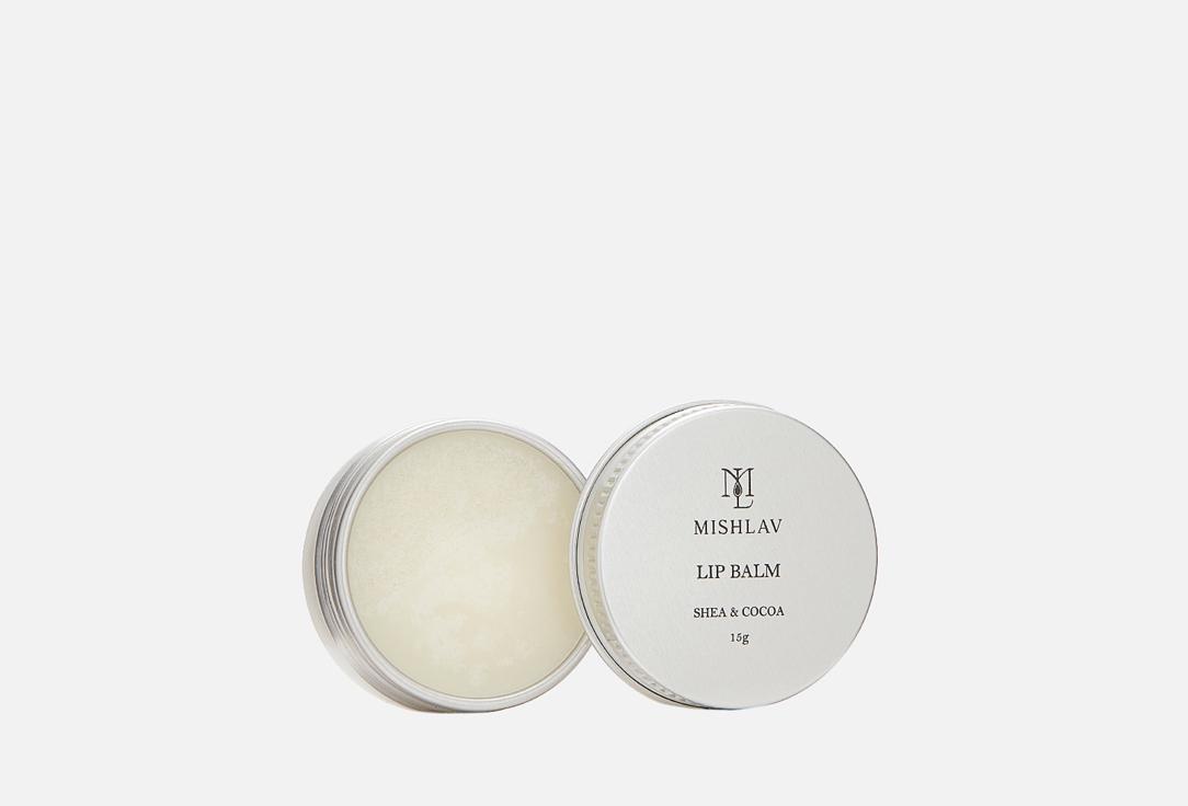 Mishlav | lip balm. Цвет: Wight