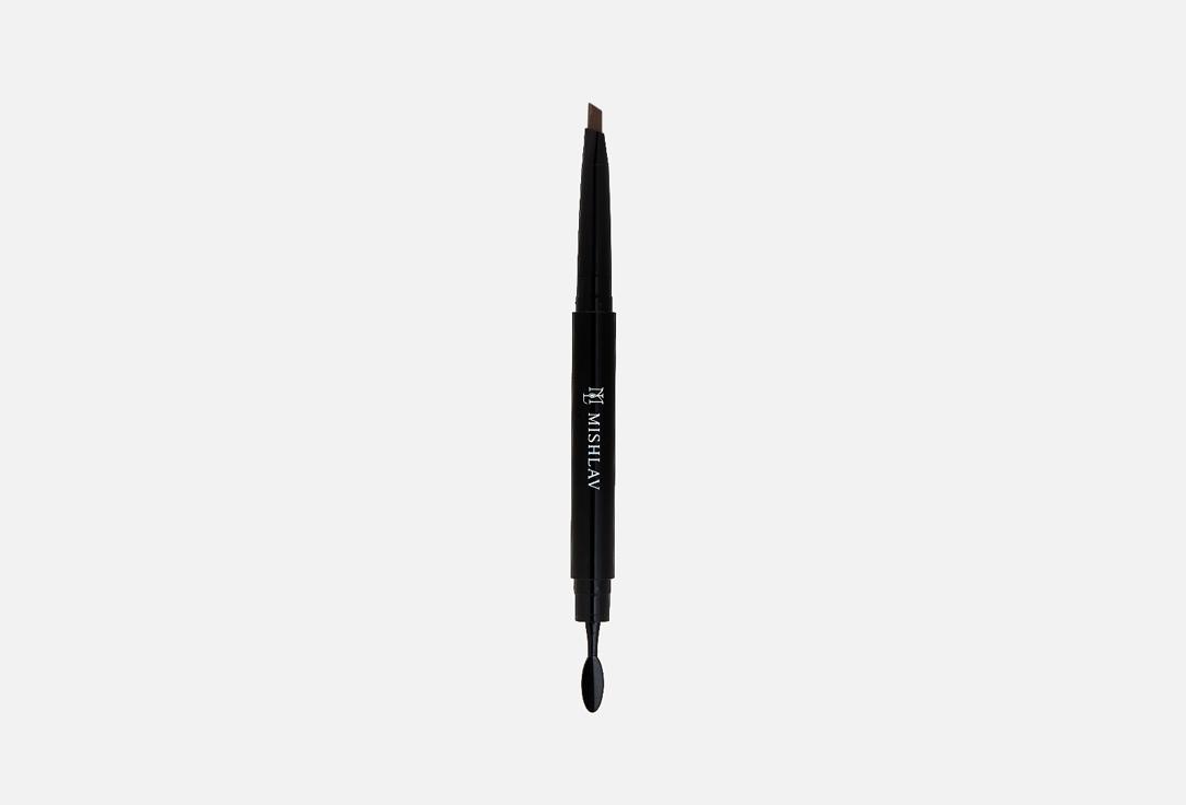 Brow definer. Цвет: Brown