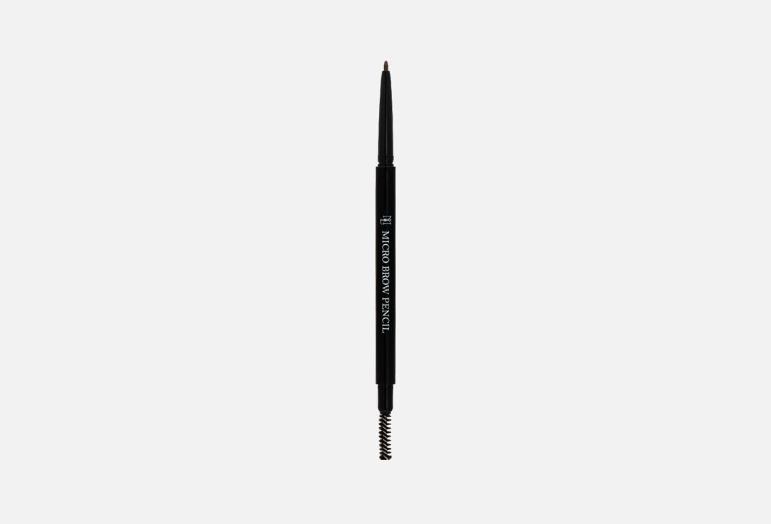 Micro brow pencil. Цвет: Brown