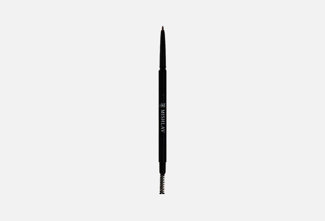 Micro brow pencil. Цвет: Dark brown