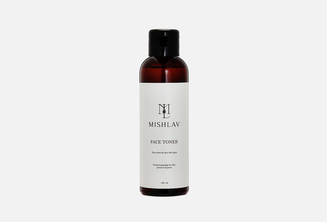 Face toner. Цвет: