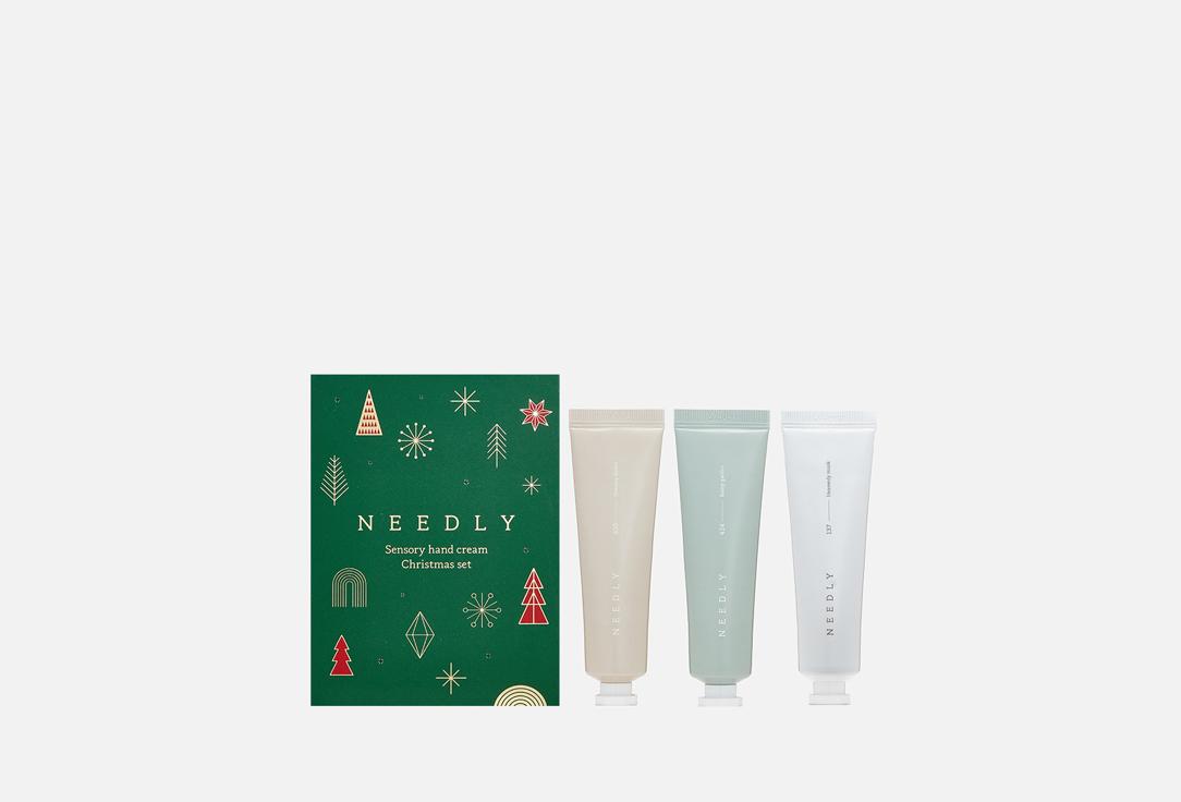 Sensory hand cream Christmas set. 3 шт