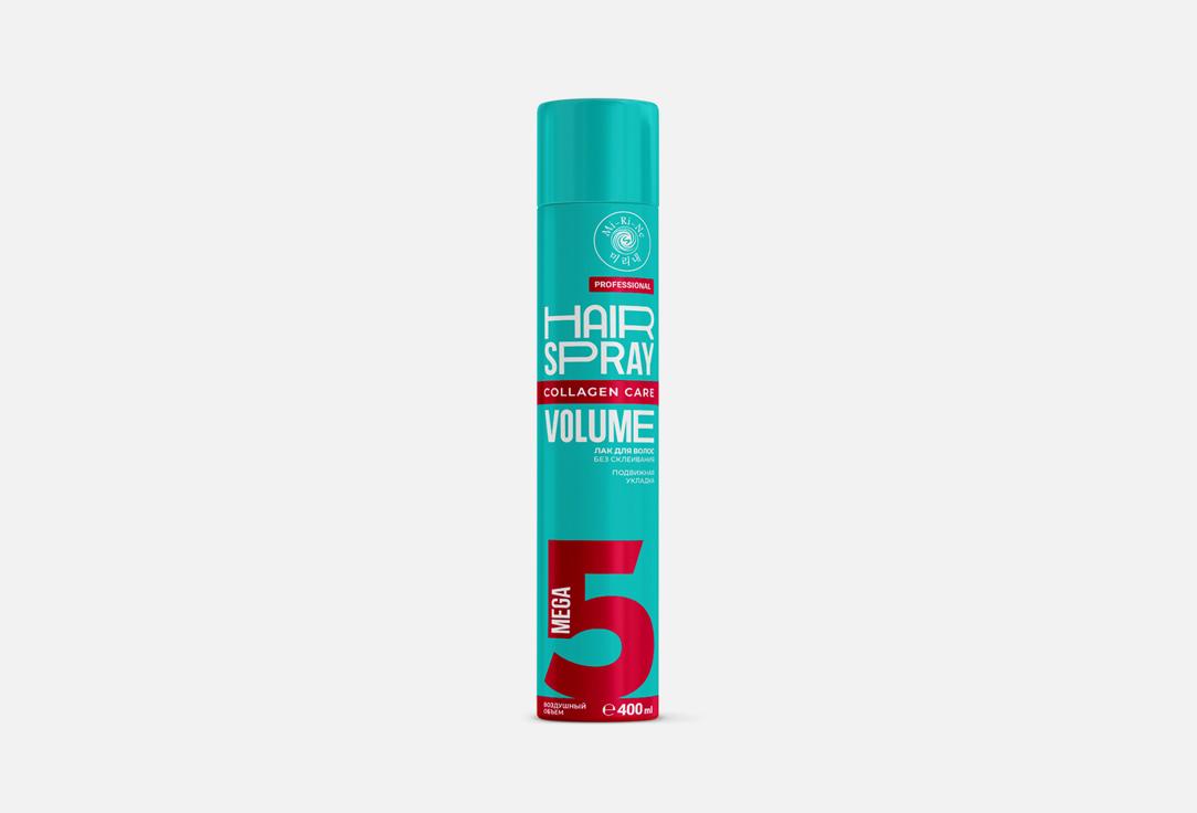 hair spray volume. 400 мл