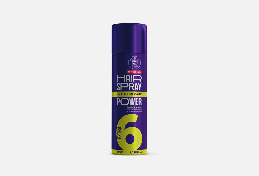 hair spray power. 180 мл