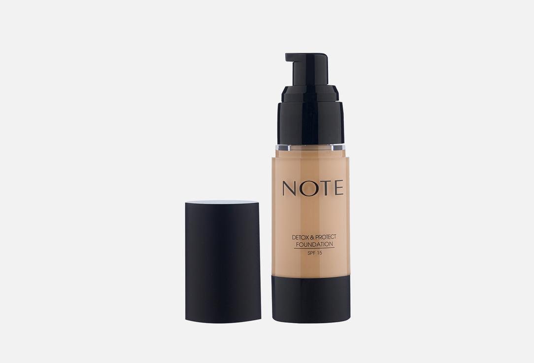 detox & protect foundation. Цвет: 128