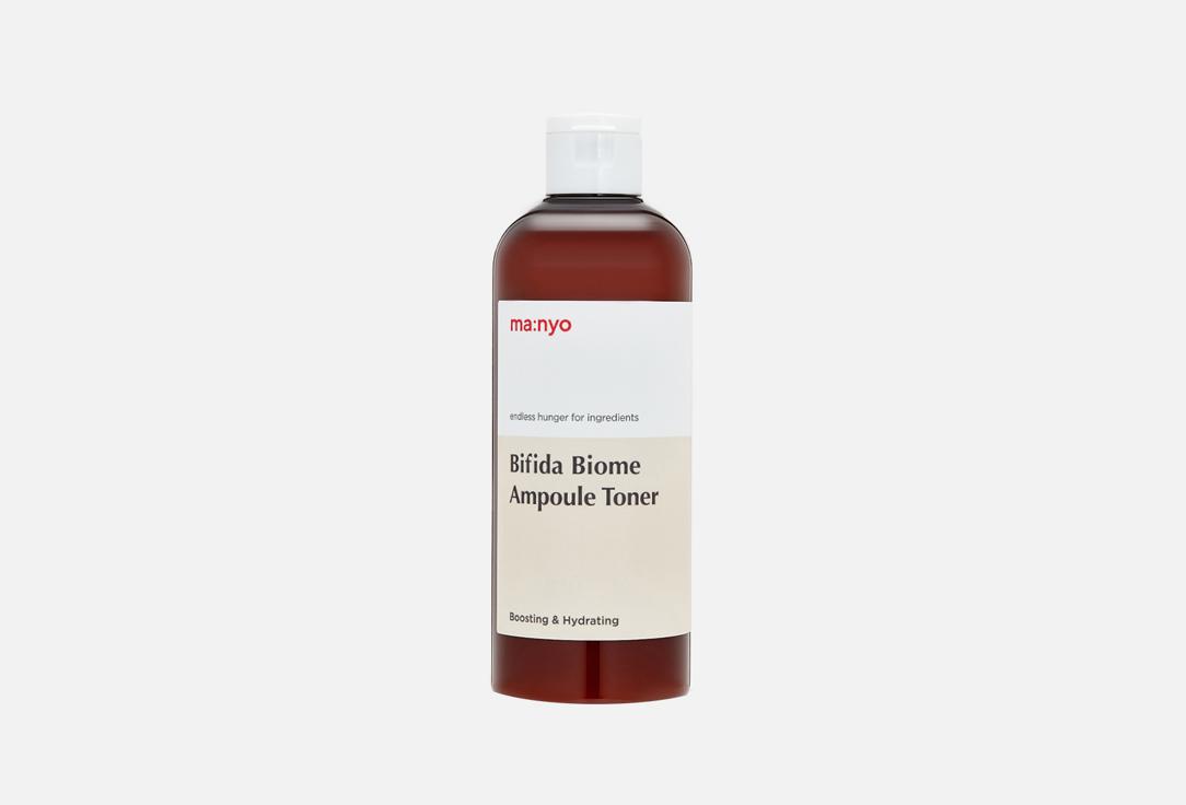 Bifida Biome Ampoule Toner. 300 мл