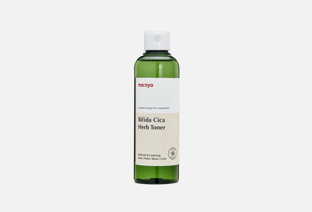 Bifida Cica Herb Toner. Цвет: