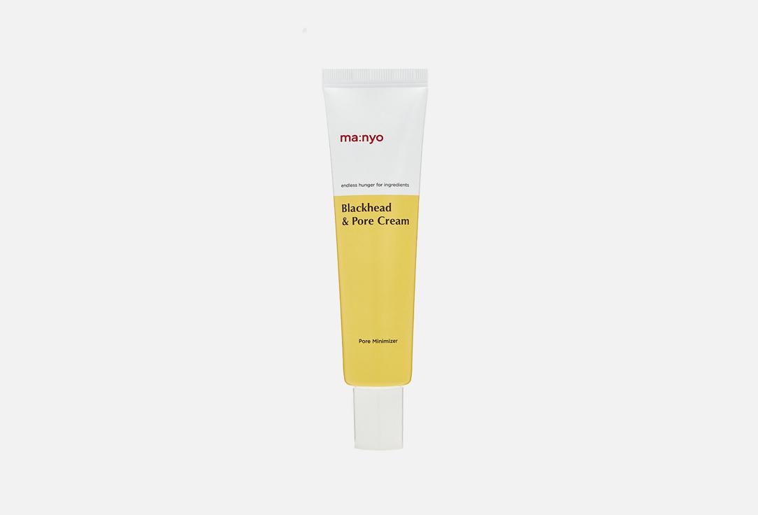 Blackhead & Pore Cream. 30 мл