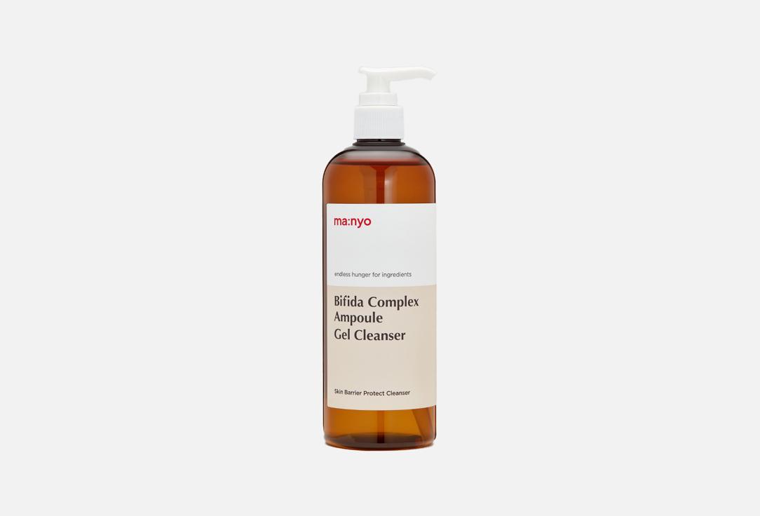 Bifida Complex Ampoule Gel Cleanser. 400 мл