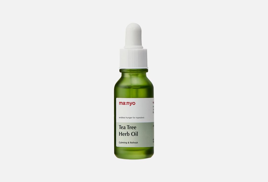 Tea Tree Herb Oil. 20 мл