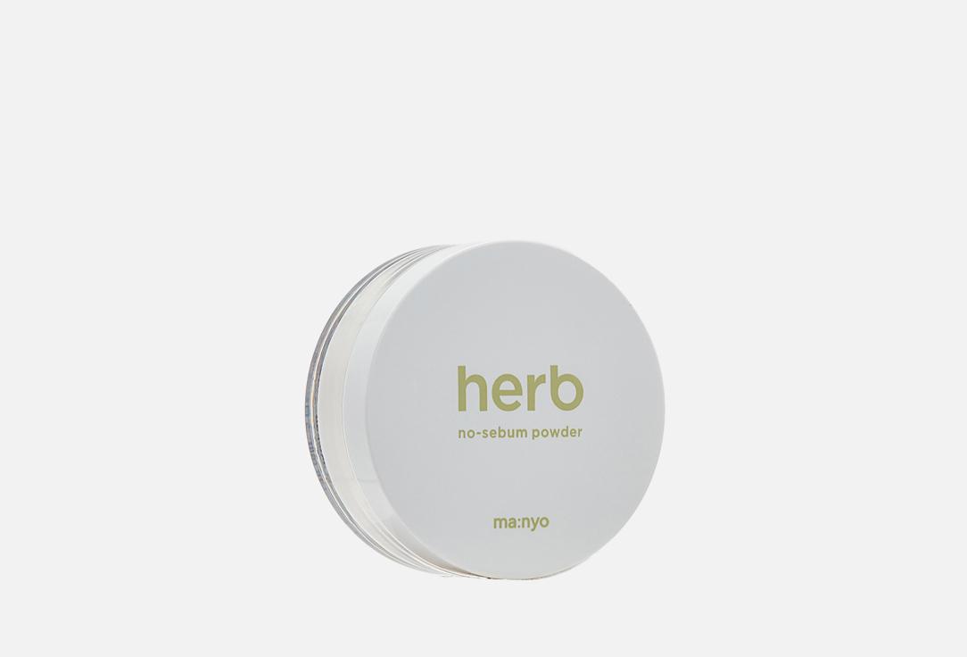 herb no-sebum powder. 6.5 г