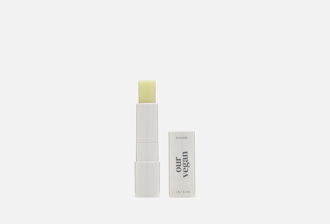 Our Vegan Color Lip Balm Green Pink. 3.7 г