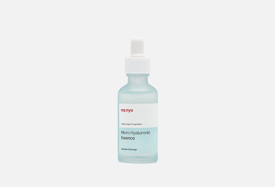 Micro Hyaluronic Essence. 50 мл