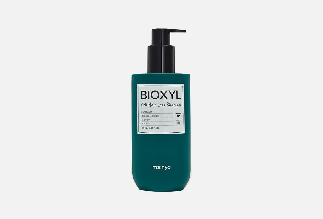 Bioxyl anti-hair loss shampoo. 480 мл