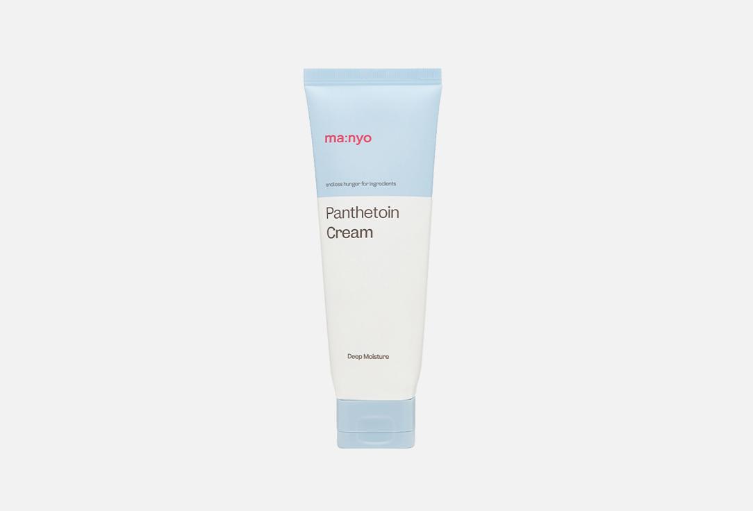 Panthetoin Cream. Цвет: