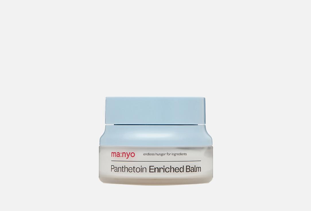 Panthetoin Enriched Balm. 80 мл