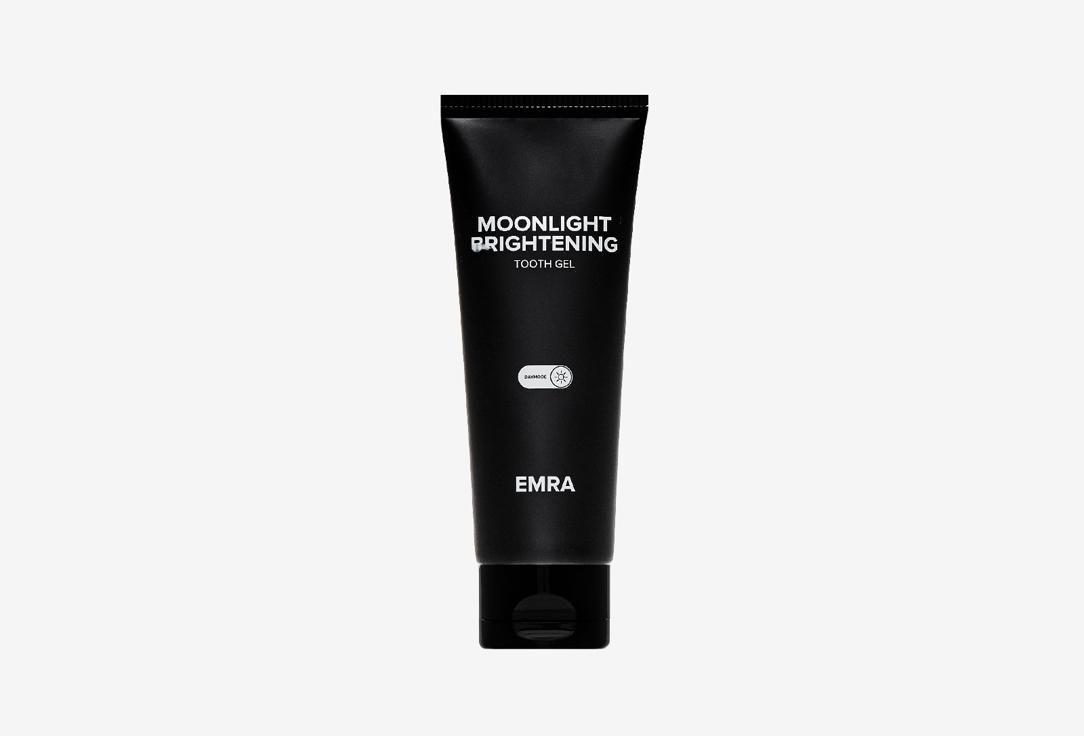 EMRA | Moonlight Brightening. Цвет: