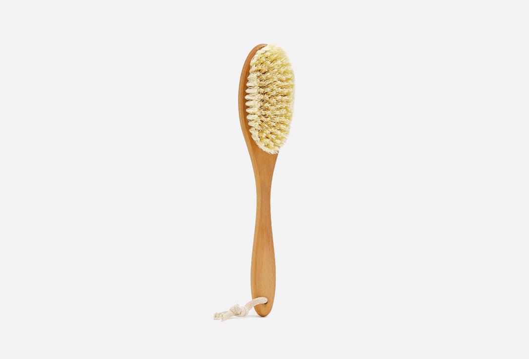 Wooden massage brush. 1 шт