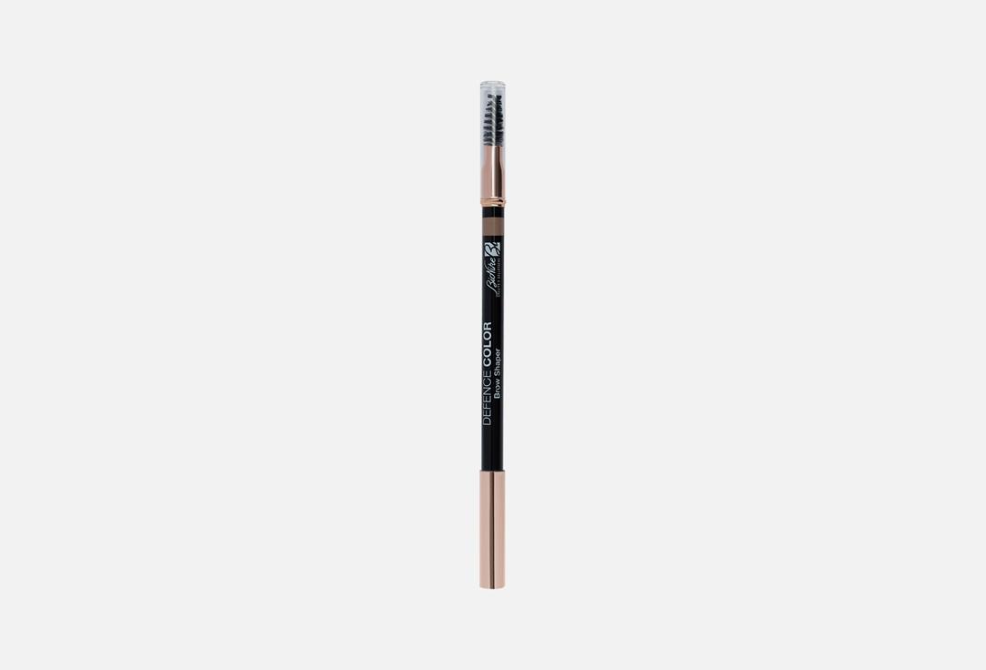 DEFENCE COLOR BROW SHAPING EYEBROW LINER. Цвет: 501