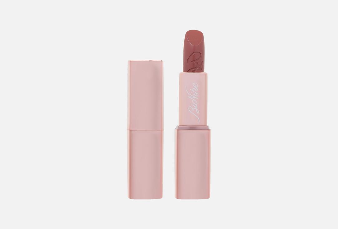 VELVET FULL COLOUR LIPSTICK. Цвет: 105