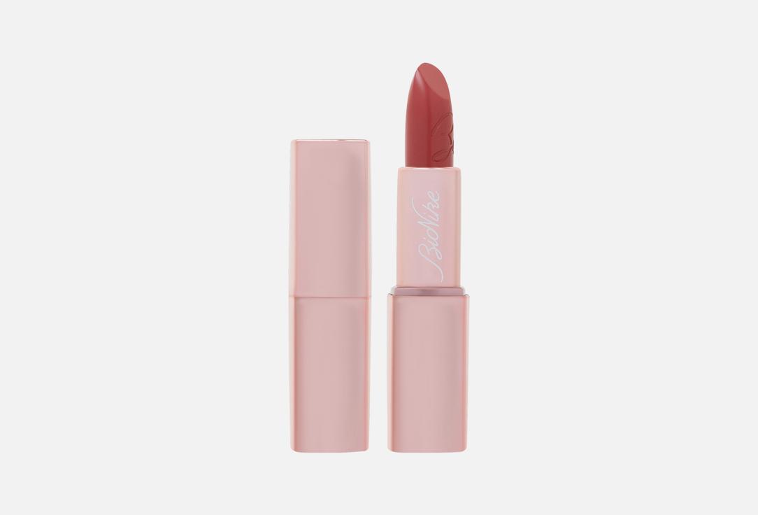 VELVET FULL COLOUR LIPSTICK. Цвет: 106