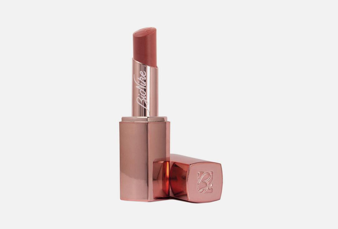 NUTRI SHINE GLOSSY LIPSTICK. Цвет: 202