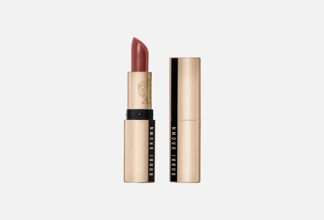 Luxe Lipstick. Цвет: Burnt Rose