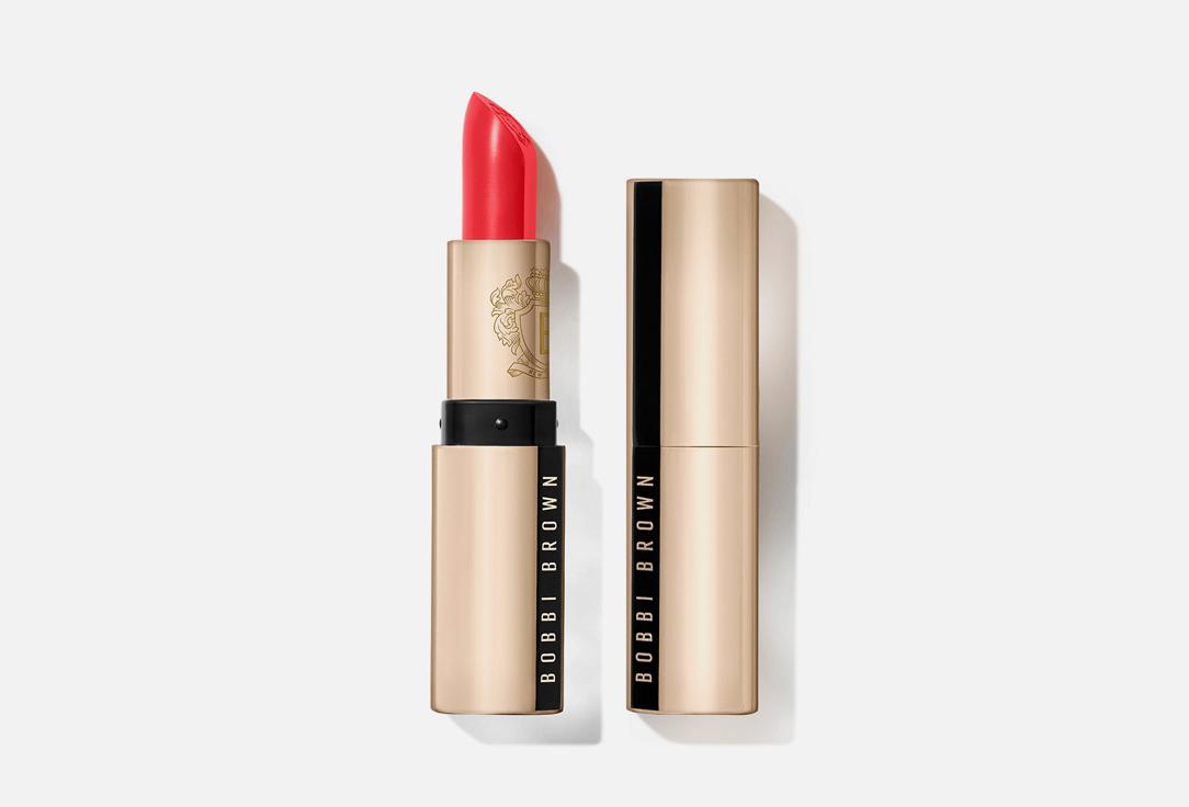 Luxe Lipstick. Цвет: Express Stop