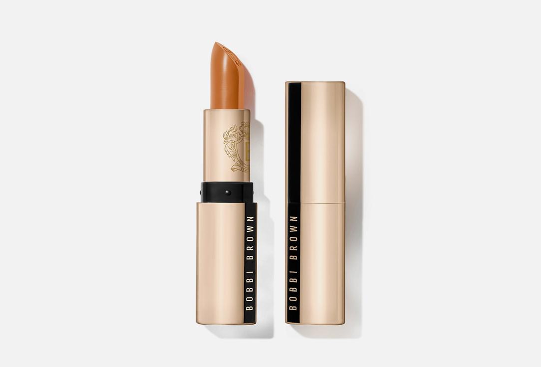 Luxe Lipstick. Цвет: Beige Dew