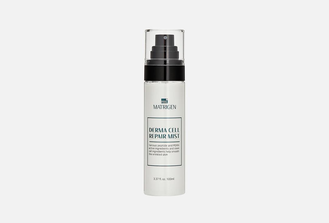 Derma Cell Repair Mist. Цвет: