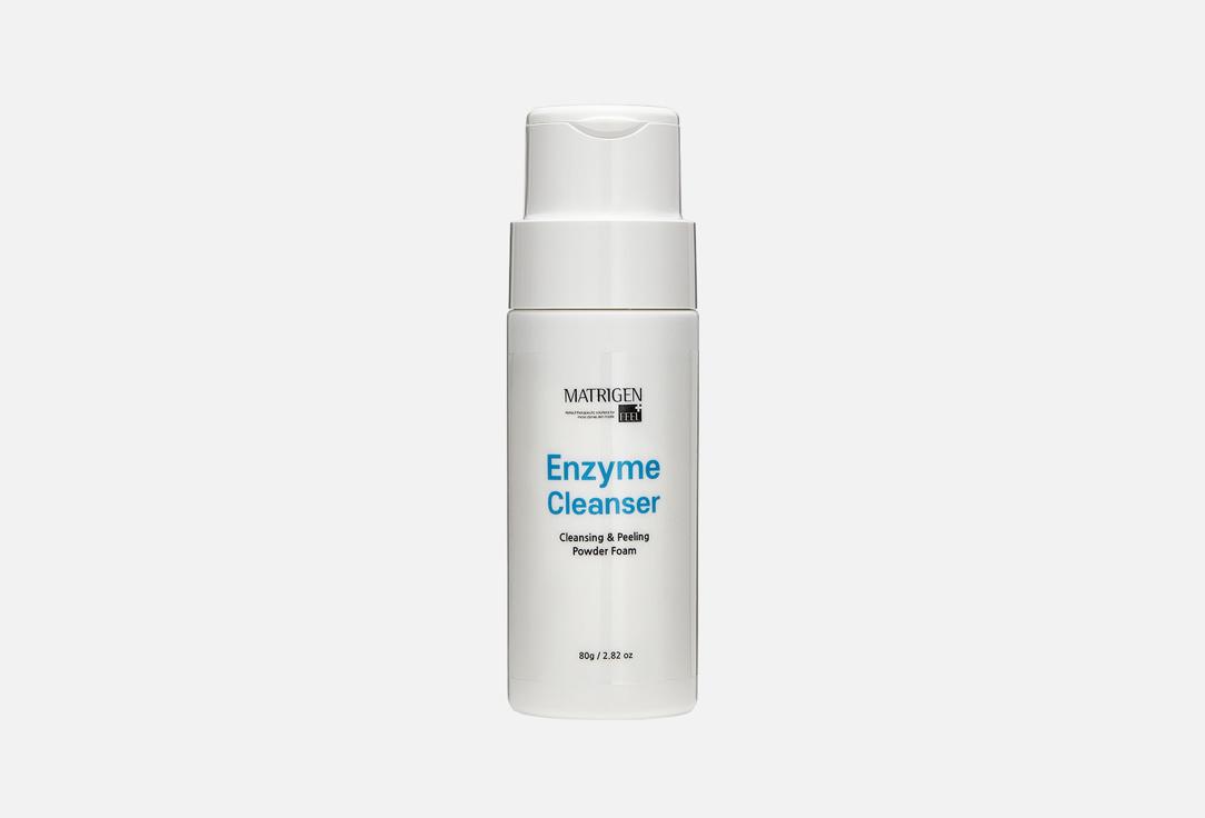 Matrigen | Enzyme Cleanser. Цвет: