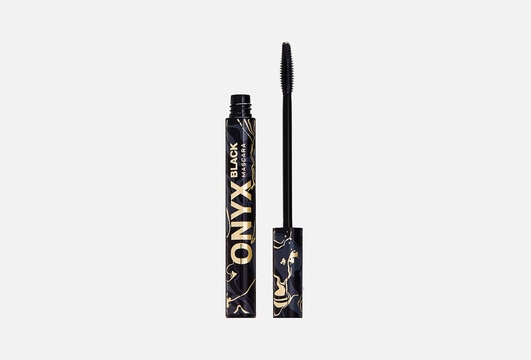 Mascara Black onyx. 9 мл