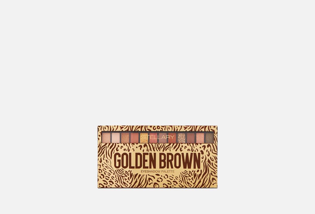 Eyeshadow palette. Цвет: Golden brown