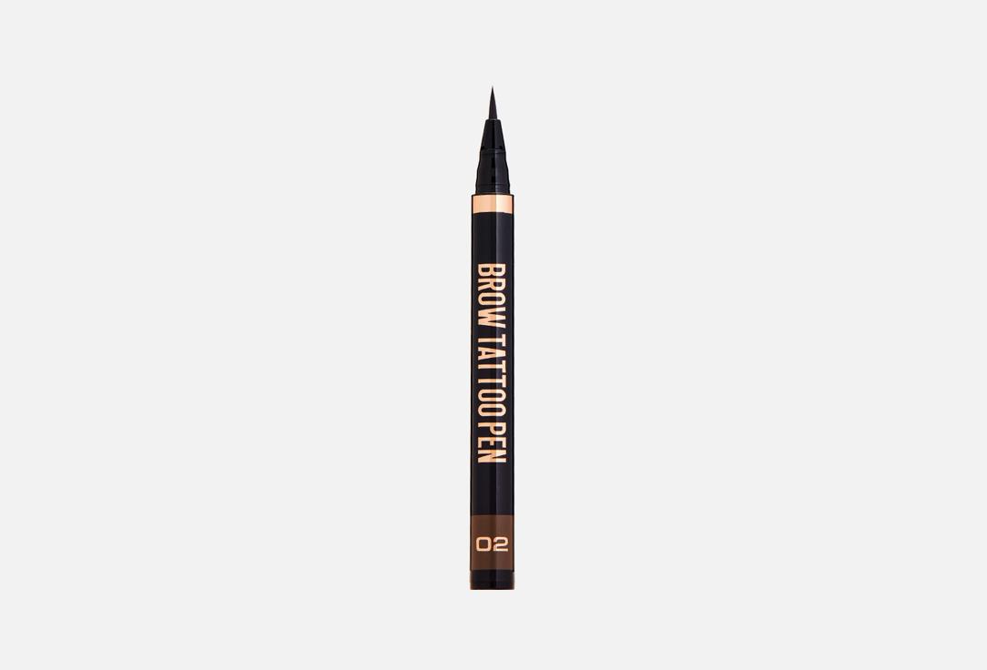 Brow tattoo pen. 0.7 мл