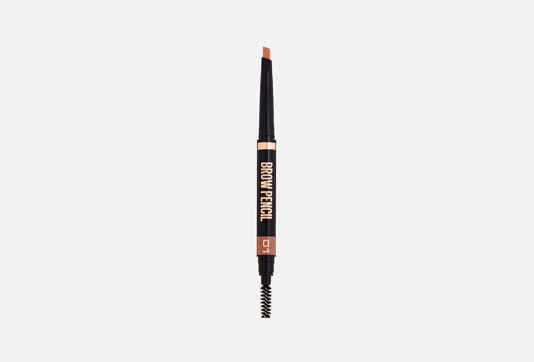 Brow sculpting pencil. Цвет: shade 01