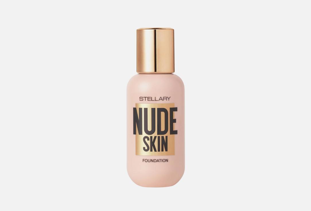 PERFECT NUDE SKIN FOUNDATION. Цвет: тон 01