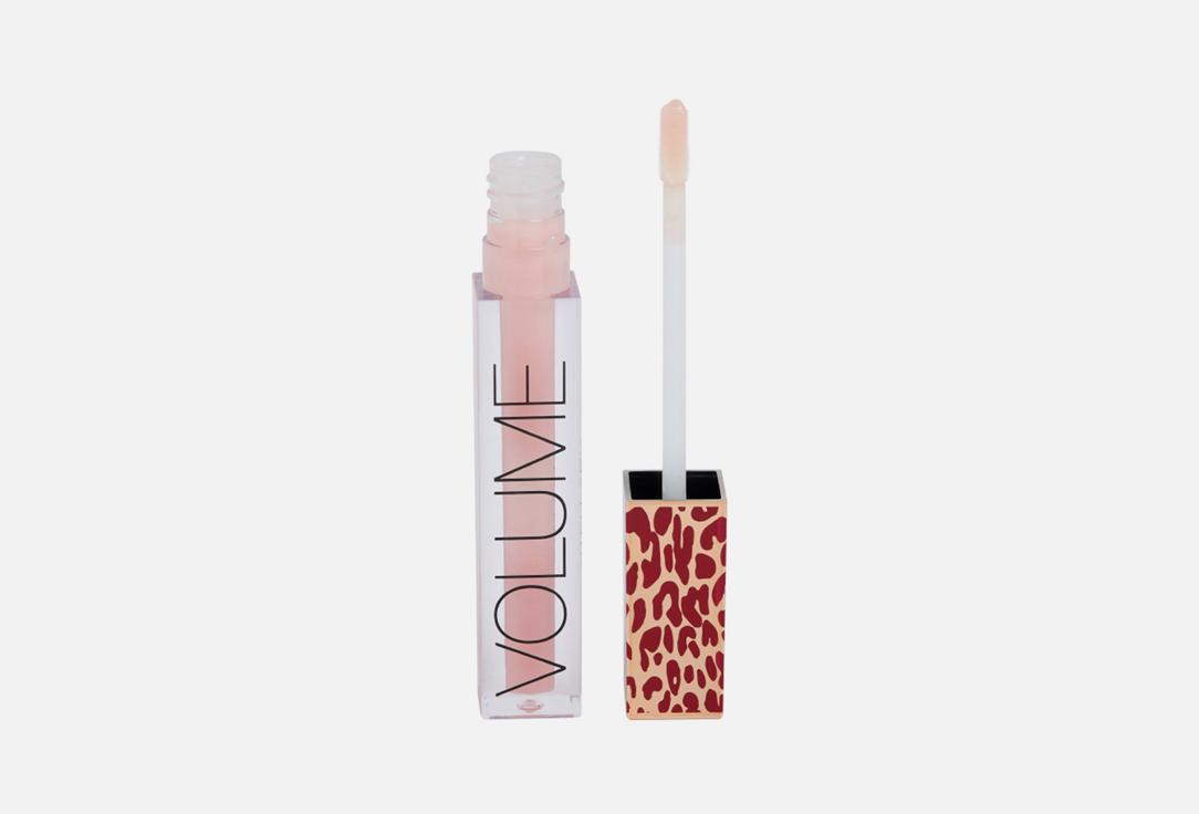 lipgloss Lip Volumizer. Цвет: 01