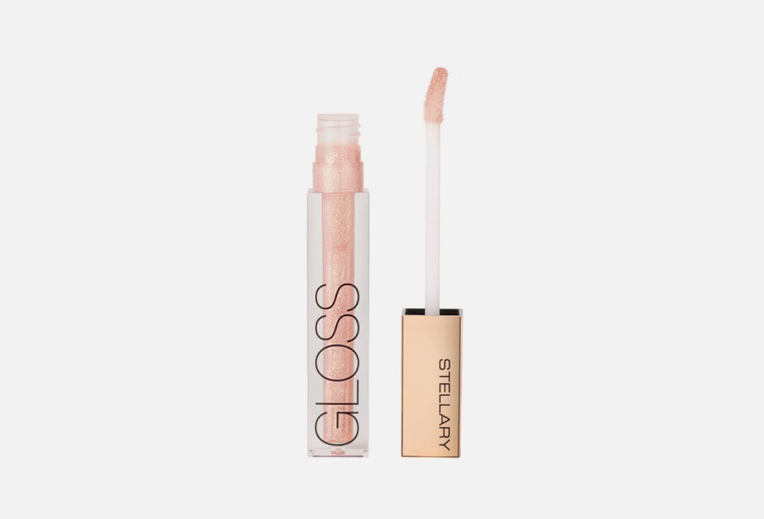 Sexy gloss. Цвет: 05