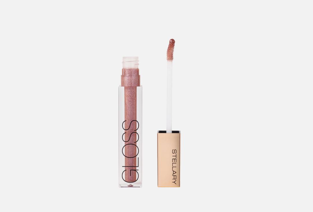 Sexy gloss. Цвет: 08