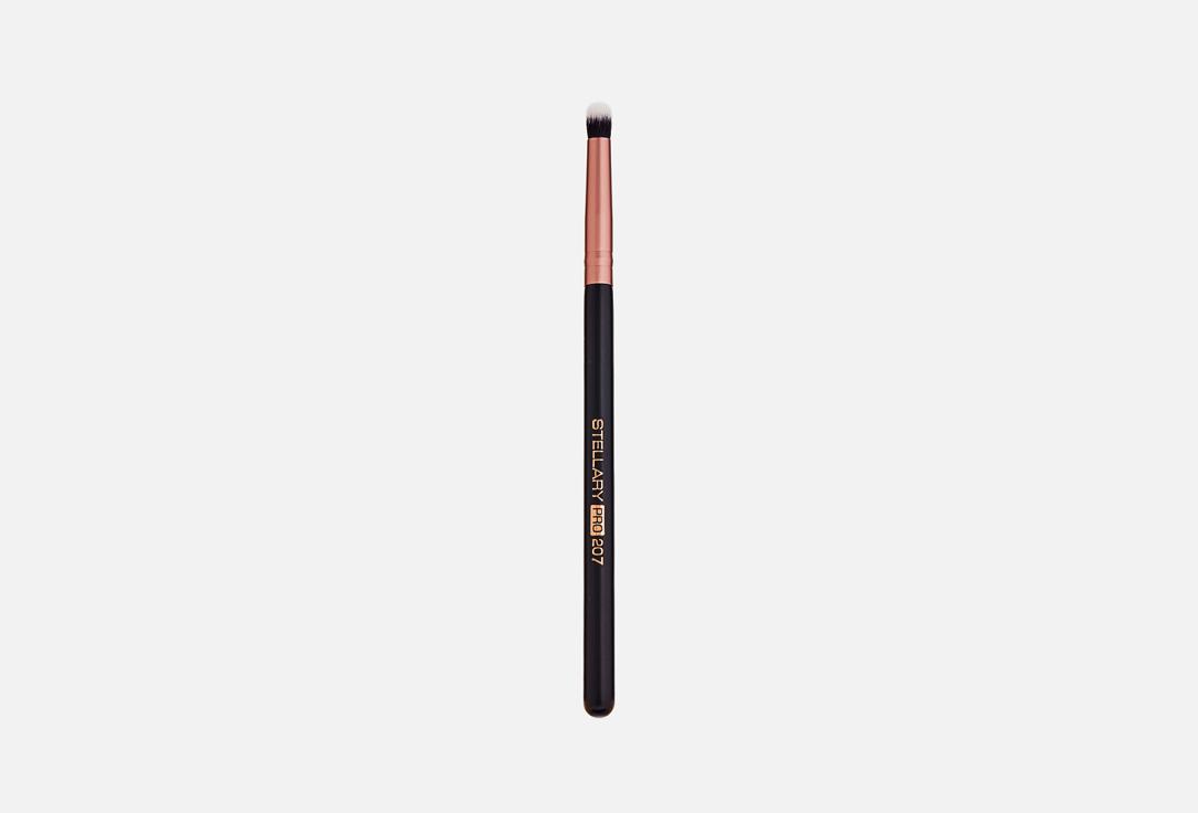 Smoky eyes brush. Цвет: 207