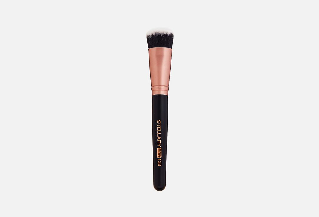 Fondation brush. Цвет: 138