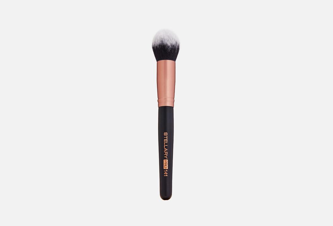 Powder brush. Цвет: 141