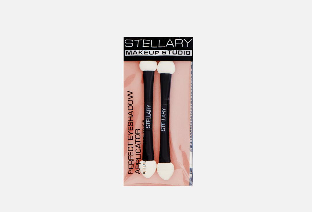 Eyeshadow applicator. 2 шт