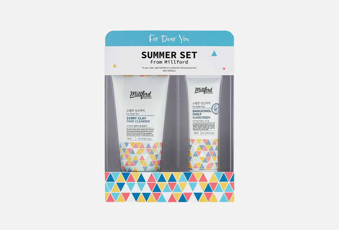 Millford | Summer set. Цвет: