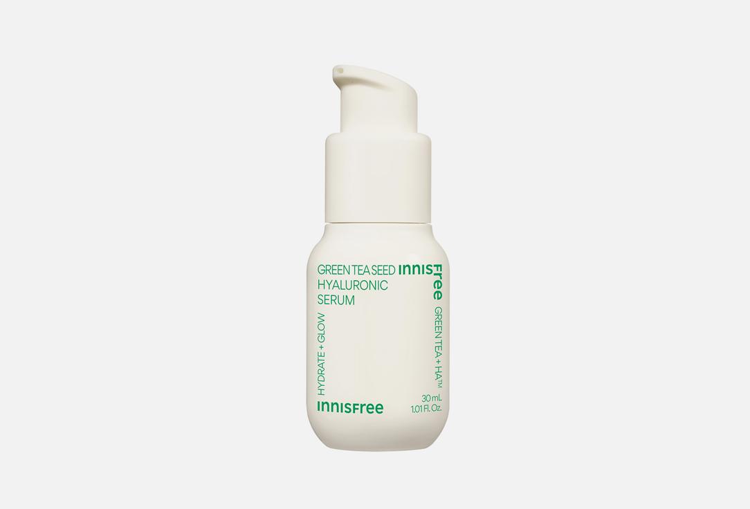 Green tea seed hyaluronic serum. 30 мл