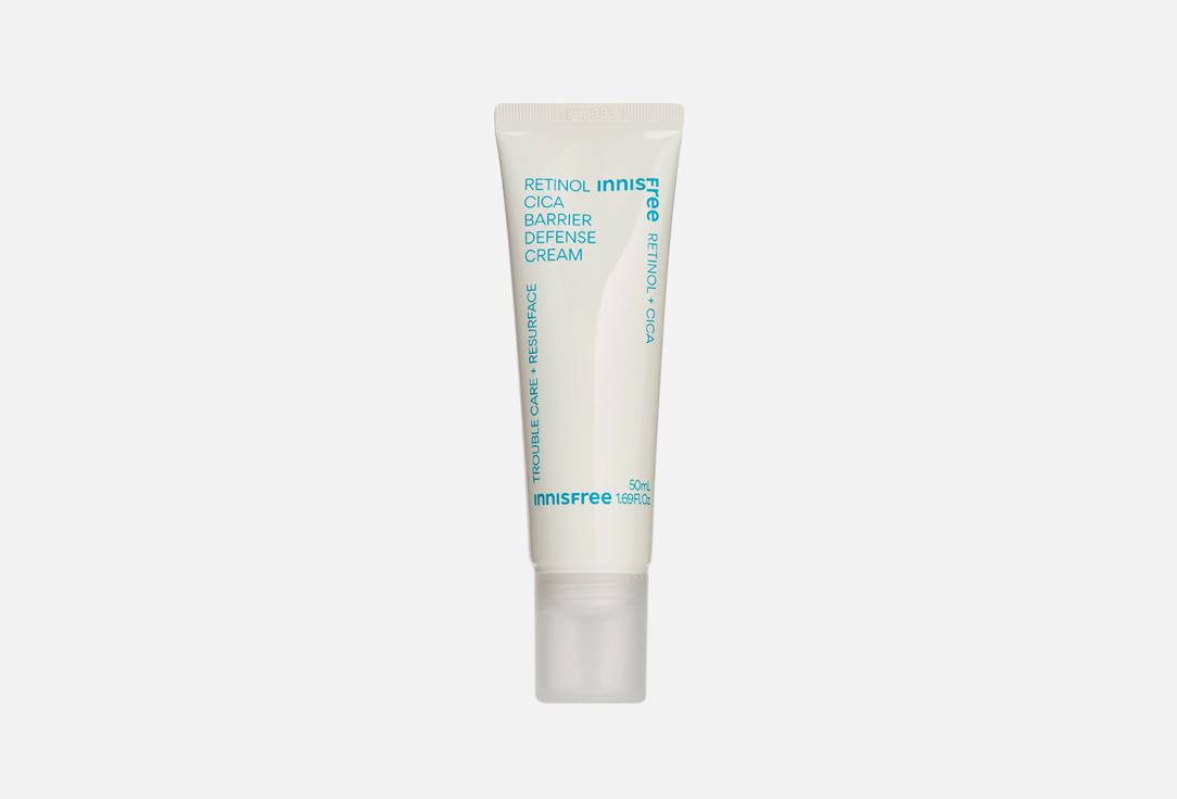 Retinol cica barrier defense cream. 50 мл