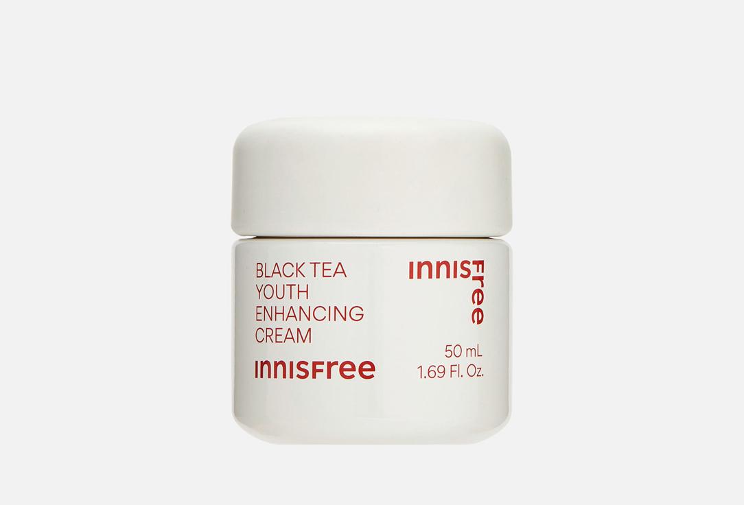 Black tea enhancing cream. 50 мл