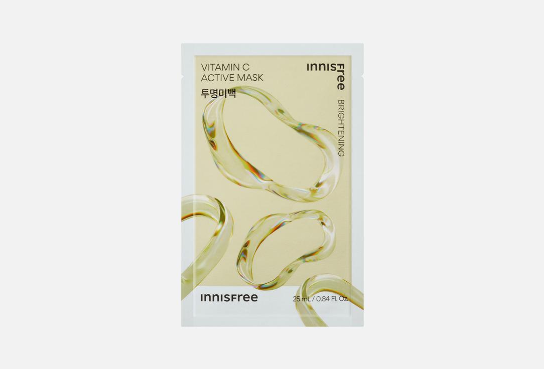 Innisfree | Vitamin c active mask. Цвет: