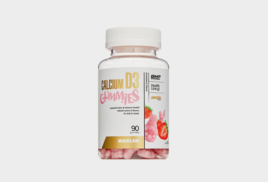 Calcium D3 Gummies, Клубника. 90 шт