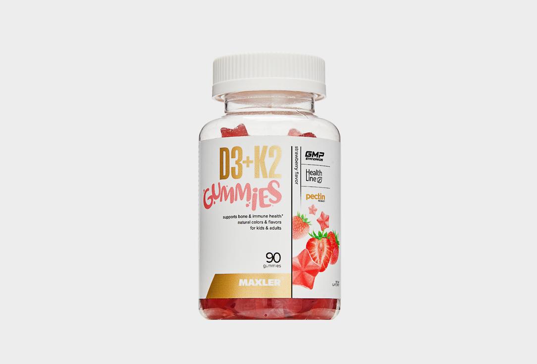 D3+K2 Gummies, Клубника. 90 шт